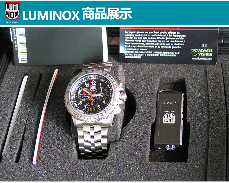 正品Luminox雷美诺时F-22猛禽战机飞行员全钛计时夜光军表9241.M
