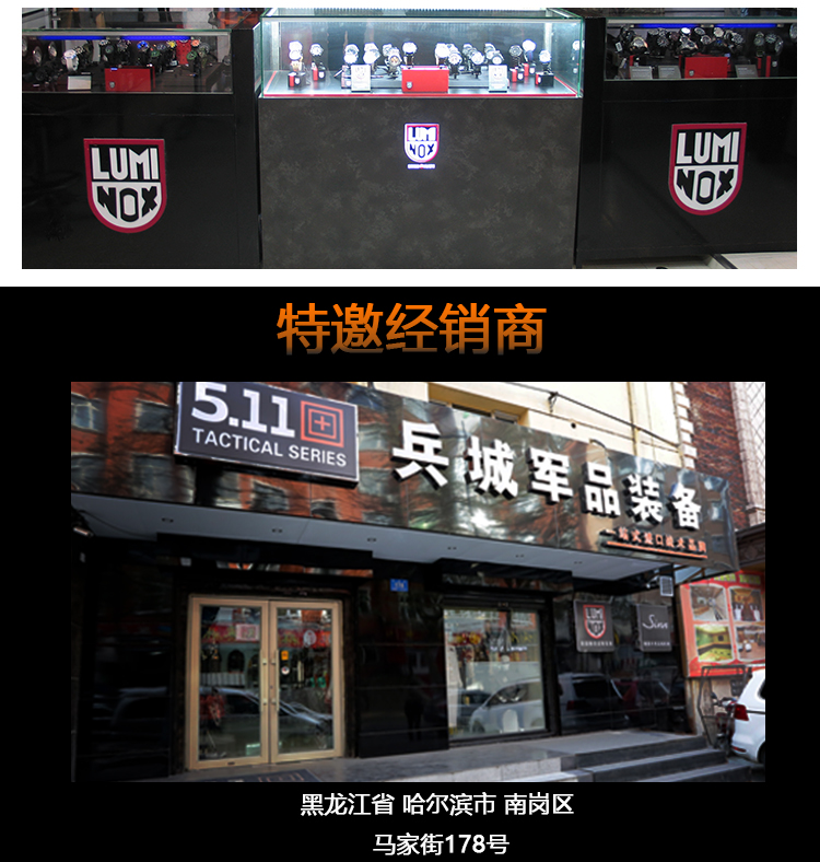 正品Luminox雷美诺时F-22猛禽战机飞行员全钛计时夜光军表9241.M