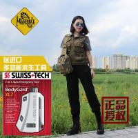 正品麦格霍斯MagForce台湾马盖先0419单肩包汉堡胸包手提斜跨背包