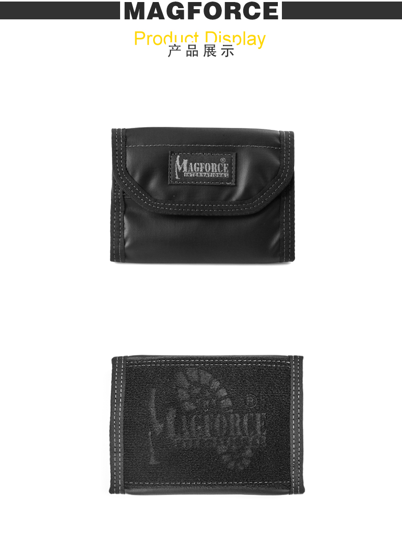 麦格霍斯magforce正品台湾马盖先2016新款钱包军迷卡包0269
