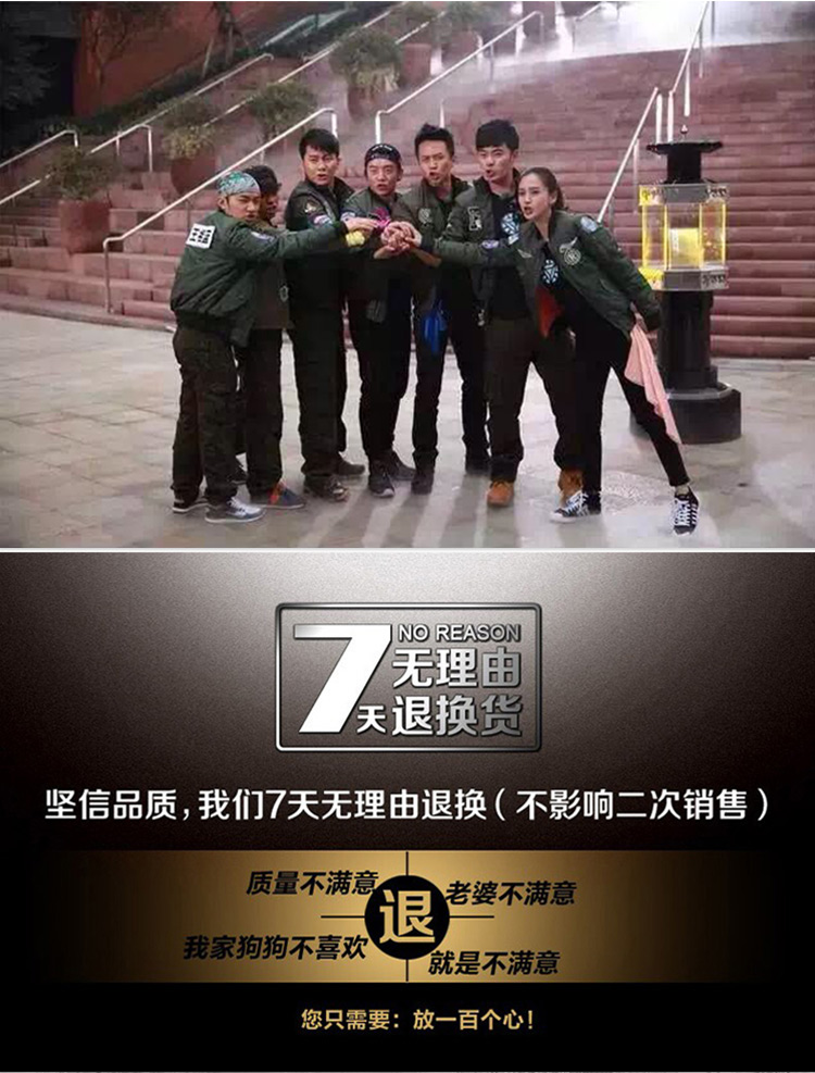 美国ALPHA 阿尔法 CWU 45P 飞行夹克 户外休闲夹克 工装外套 经典