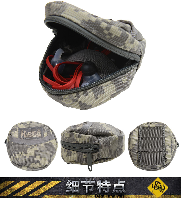 正品麦格霍斯magforce台湾马盖先1813迷你圆型杂物包腰挂腰挂钱包
