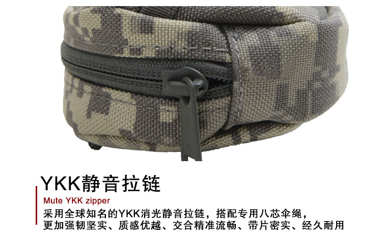 正品麦格霍斯magforce台湾马盖先1813迷你圆型杂物包腰挂腰挂钱包