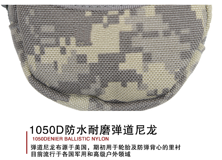 正品麦格霍斯magforce台湾马盖先1813迷你圆型杂物包腰挂腰挂钱包