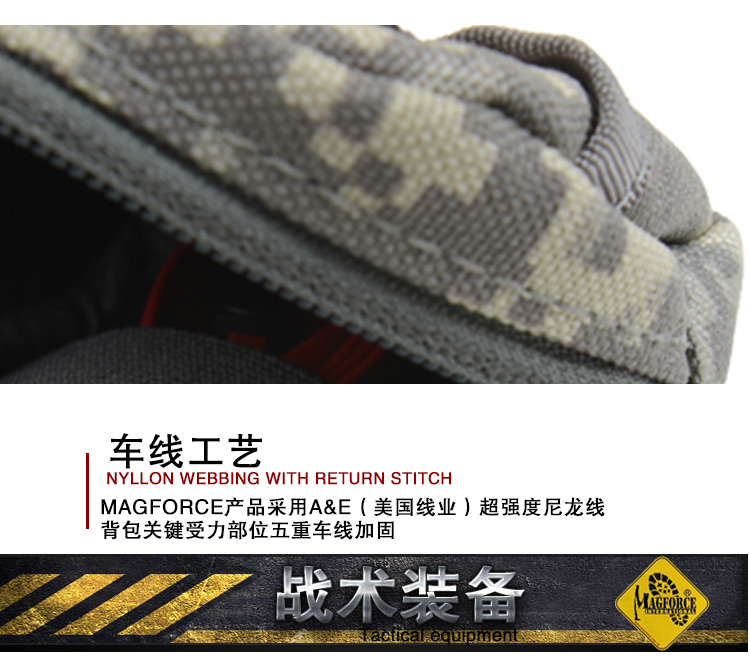 正品麦格霍斯magforce台湾马盖先1813迷你圆型杂物包腰挂腰挂钱包