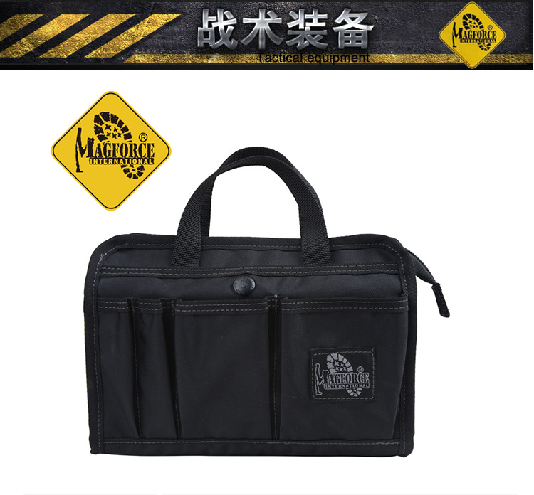正品麦格霍斯MagForce台湾马盖先战术装备1814随身杂物整理文件包