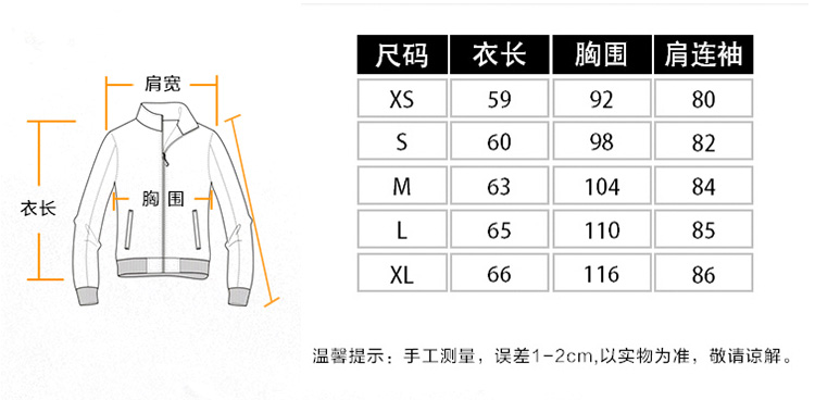 美国阿尔法Alpha男士外套MA-1刺绣帝王雄鹰纪念版MA1户外飞行夹克