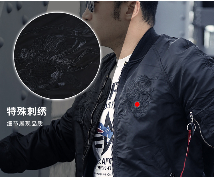 美国阿尔法Alpha男士外套MA-1刺绣帝王雄鹰纪念版MA1户外飞行夹克