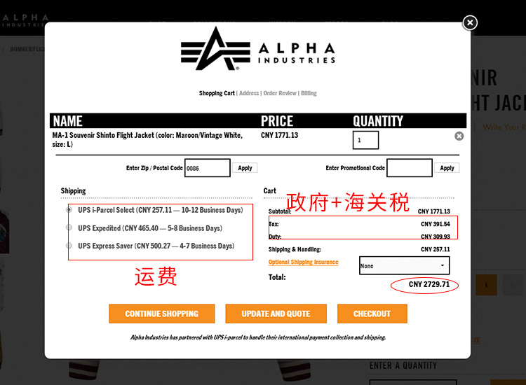 美国阿尔法Alpha男士外套MA-1刺绣帝王雄鹰纪念版MA1户外飞行夹克