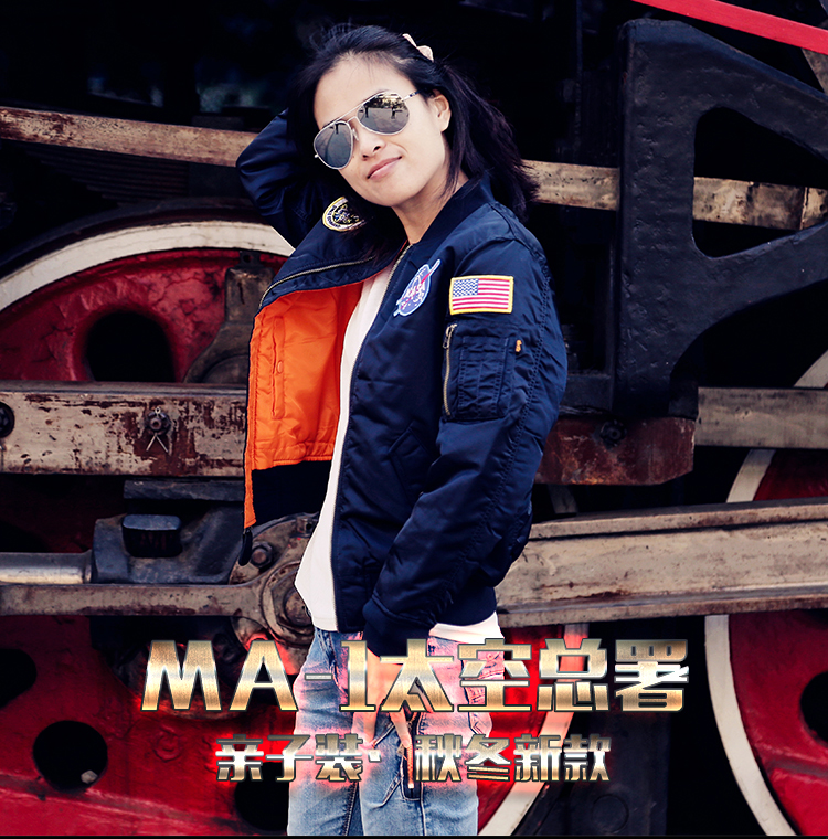 美国阿尔法MA-1亲子装系列飞行夹克棉服外套儿童装棉衣男女款