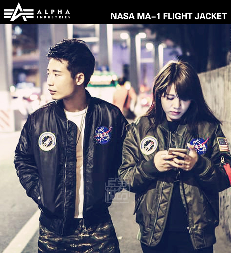 美国 阿尔法 Alpha 服装 太空总署 MA-1 飞行夹克