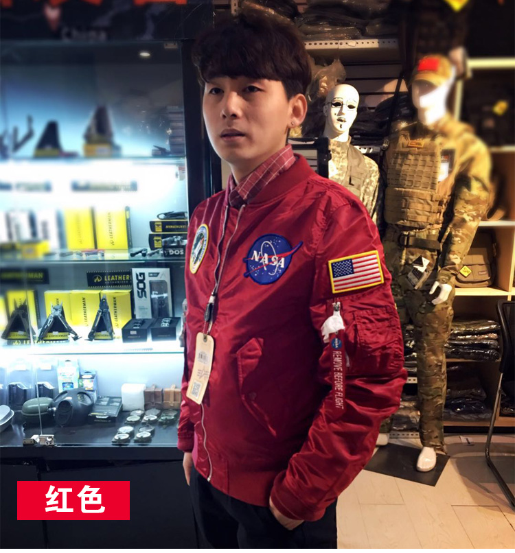 美国 阿尔法 Alpha 服装 太空总署 MA-1 飞行夹克