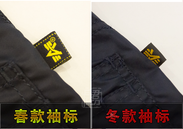 美国 阿尔法 Alpha 服装 太空总署 MA-1 飞行夹克