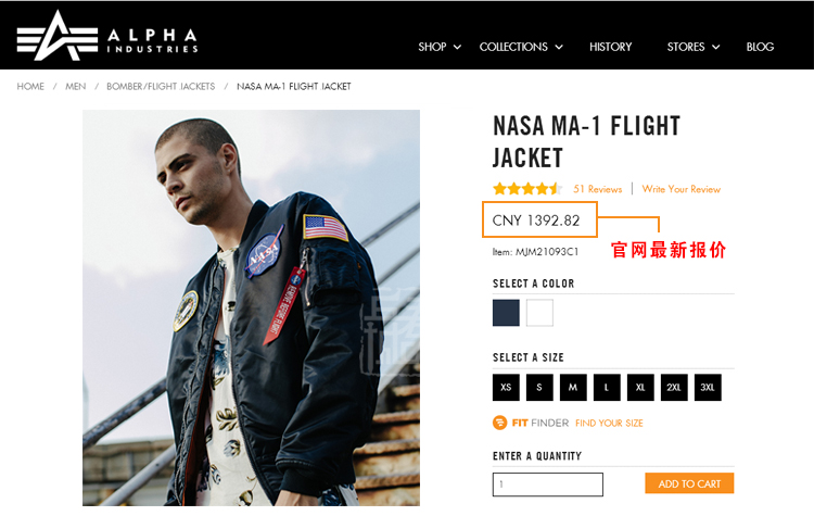 美国 阿尔法 Alpha 服装 太空总署 MA-1 飞行夹克