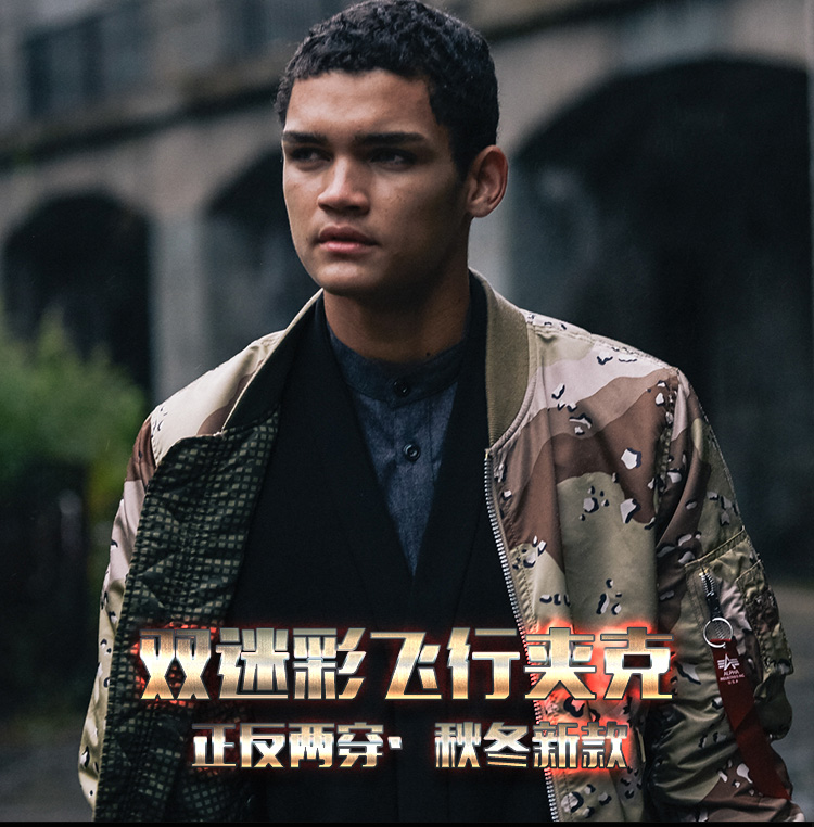 ALPHA INDUSTRIES 美国alpha男户外飞行夹克MA1修身版短款六色迷彩