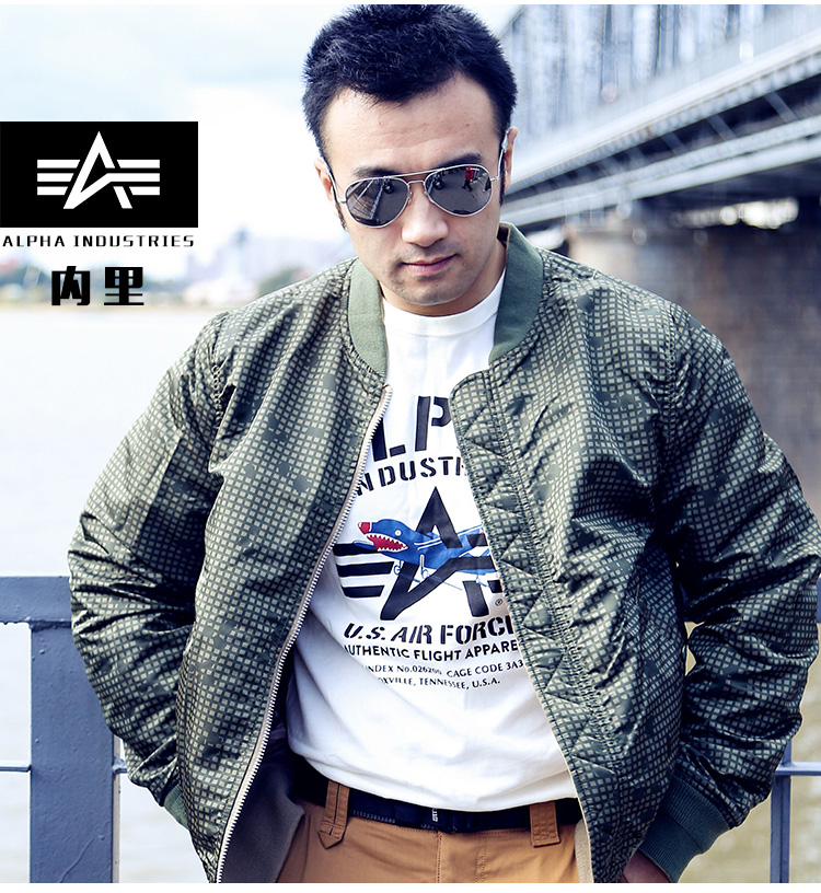 ALPHA INDUSTRIES 美国alpha男户外飞行夹克MA1修身版短款六色迷彩