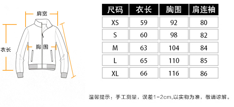 ALPHA INDUSTRIES 美国alpha男户外飞行夹克MA1修身版短款六色迷彩