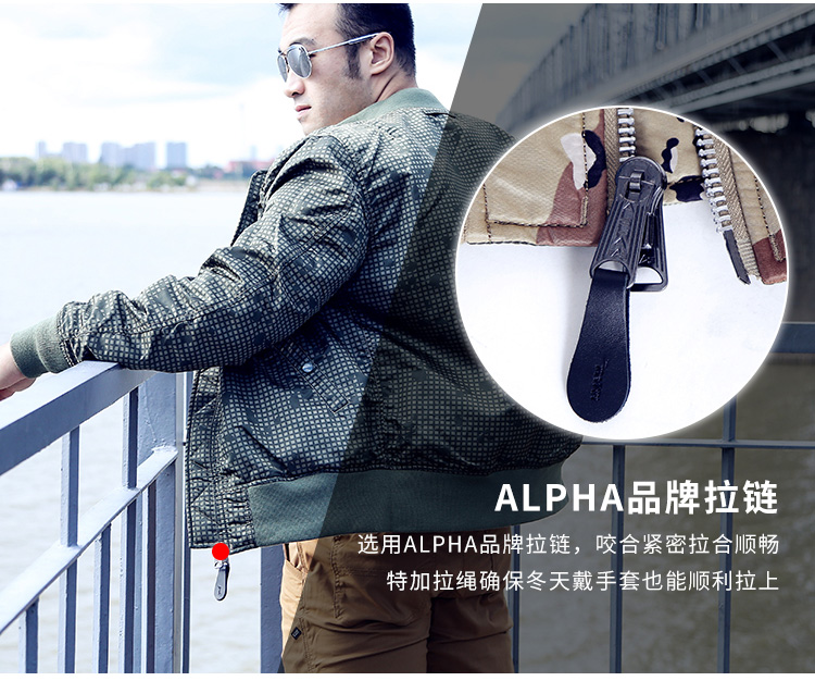ALPHA INDUSTRIES 美国alpha男户外飞行夹克MA1修身版短款六色迷彩