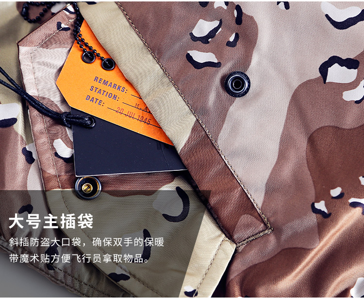 ALPHA INDUSTRIES 美国alpha男户外飞行夹克MA1修身版短款六色迷彩