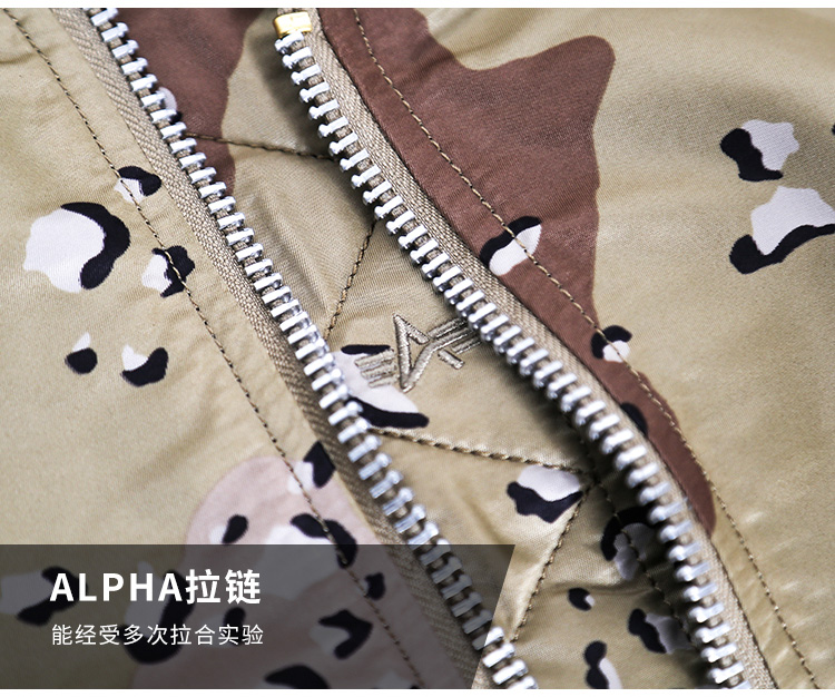 ALPHA INDUSTRIES 美国alpha男户外飞行夹克MA1修身版短款六色迷彩