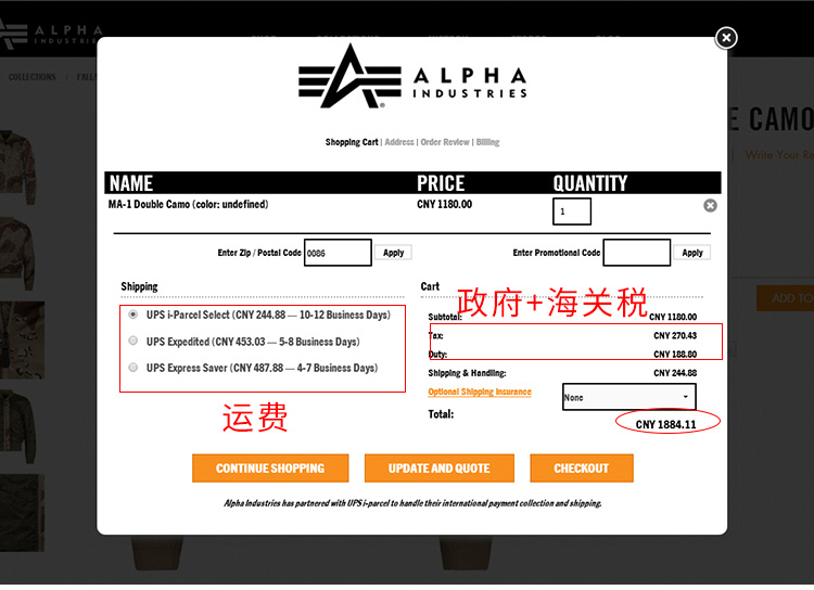 ALPHA INDUSTRIES 美国alpha男户外飞行夹克MA1修身版短款六色迷彩