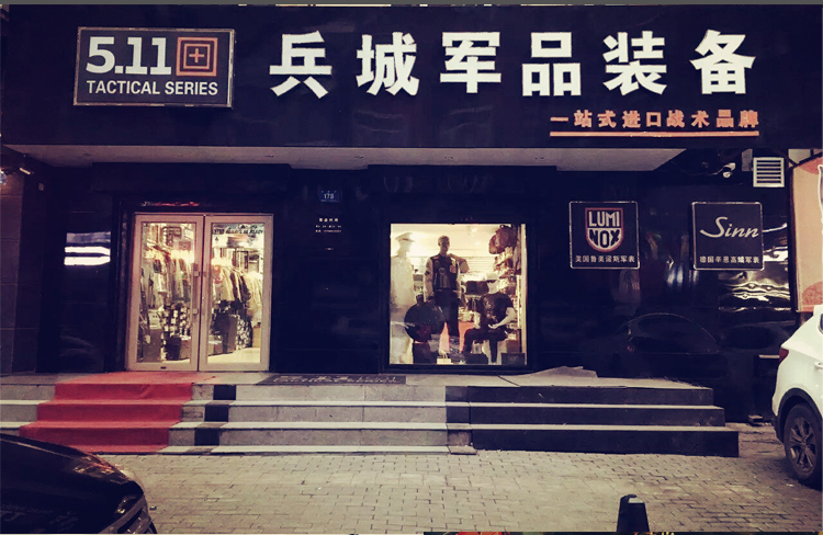 ALPHA INDUSTRIES美国阿尔法工业空军飞行员夹克外套B-15联军飞行夹克修身夹克外套