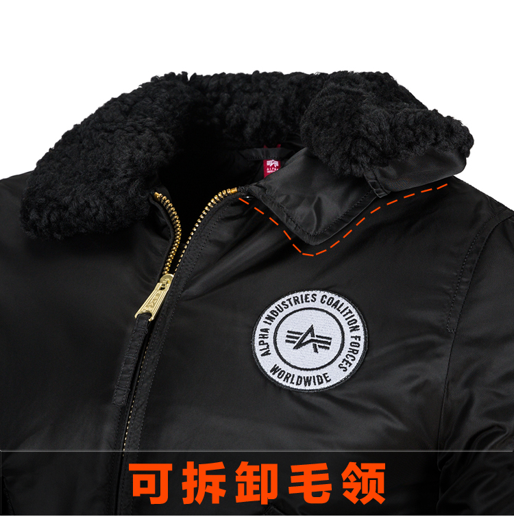 ALPHA INDUSTRIES美国阿尔法工业空军飞行员夹克外套B-15联军飞行夹克修身夹克外套