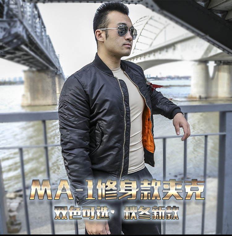 ALPHA INDUSTRIES ALPHA阿尔法工业空军飞行员夹克外套ma1修身夹克外套棉服