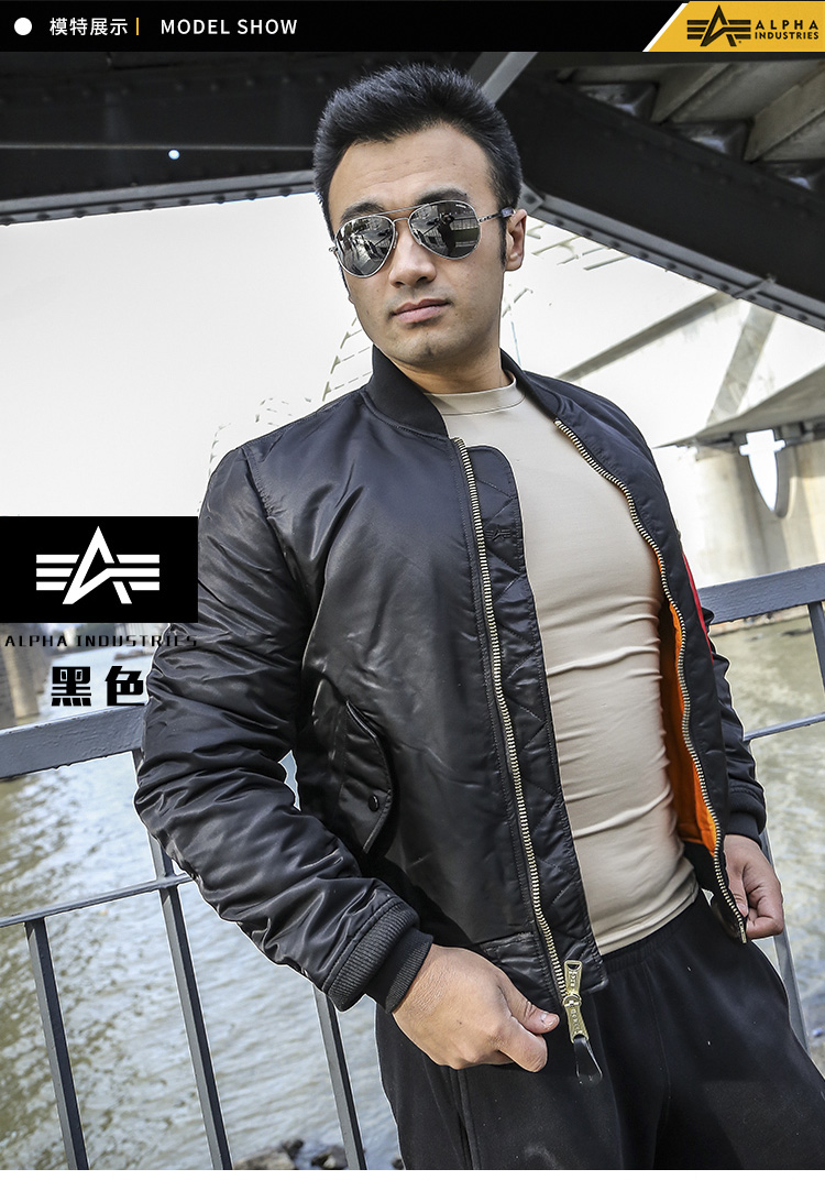 ALPHA INDUSTRIES ALPHA阿尔法工业空军飞行员夹克外套ma1修身夹克外套棉服