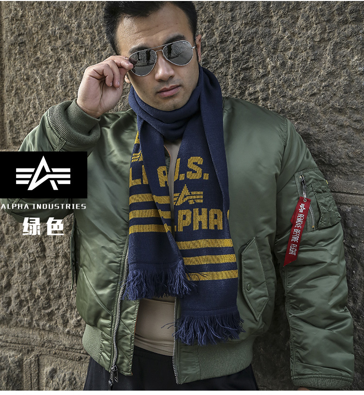 ALPHA INDUSTRIES ALPHA阿尔法工业空军飞行员夹克外套ma1修身夹克外套棉服