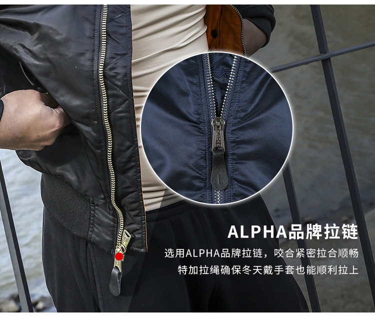 ALPHA INDUSTRIES ALPHA阿尔法工业空军飞行员夹克外套ma1修身夹克外套棉服