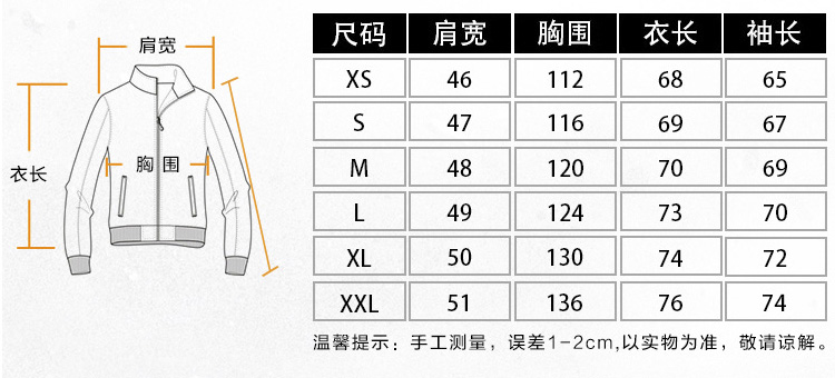 ALPHA INDUSTRIES ALPHA阿尔法工业空军飞行员夹克外套ma1修身夹克外套棉服