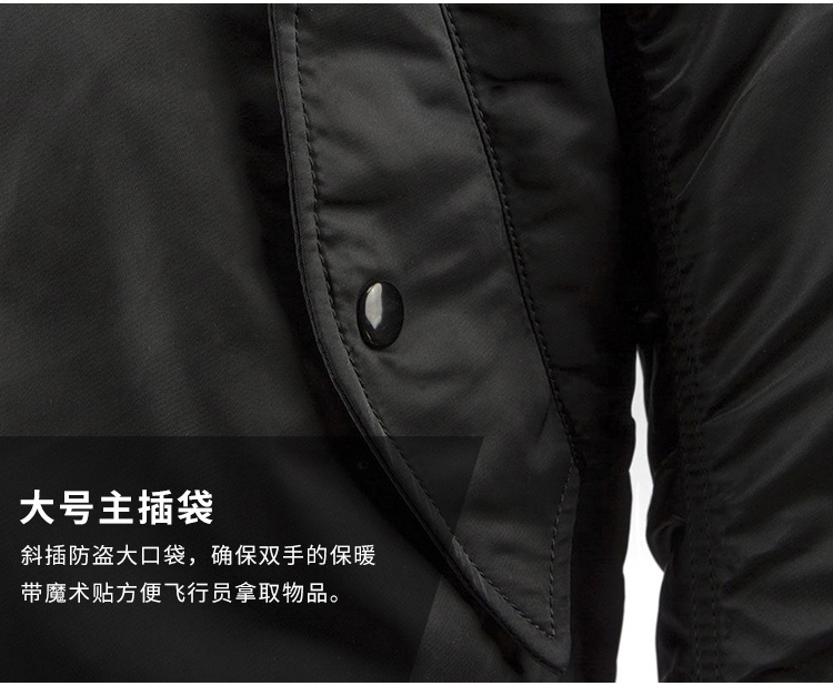 ALPHA INDUSTRIES ALPHA阿尔法工业空军飞行员夹克外套ma1修身夹克外套棉服