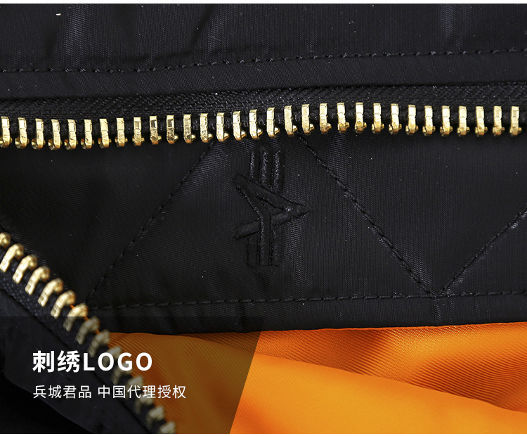 ALPHA INDUSTRIES ALPHA阿尔法工业空军飞行员夹克外套ma1修身夹克外套棉服