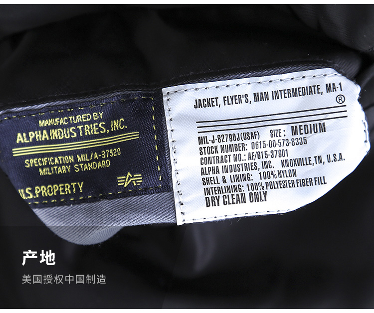 ALPHA INDUSTRIES ALPHA阿尔法工业空军飞行员夹克外套ma1修身夹克外套棉服