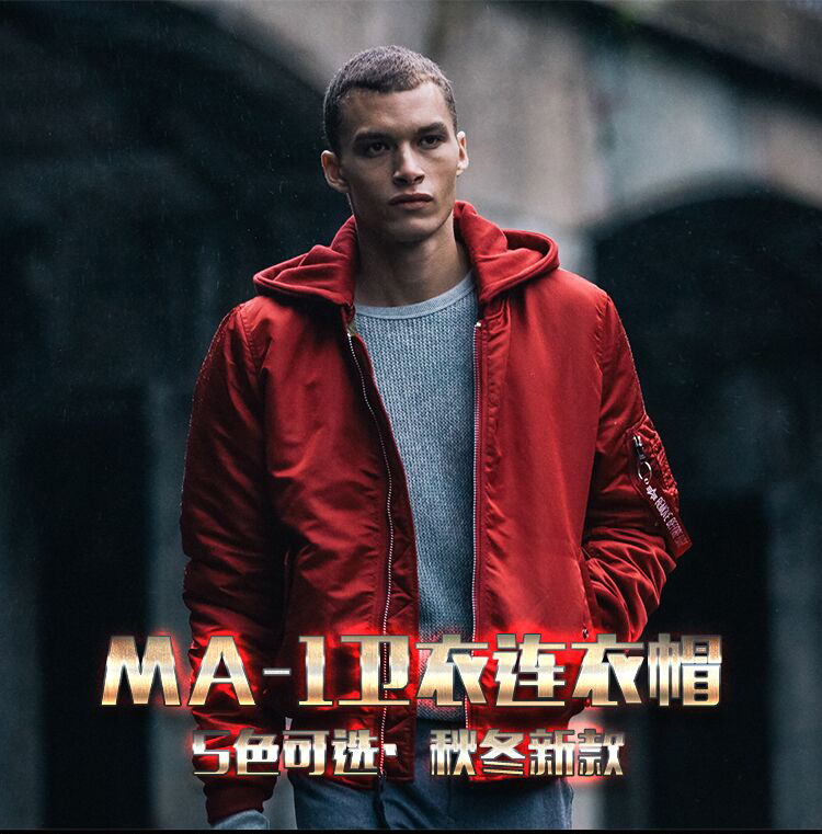 ALPHA INDUSTRIES 阿尔f法alpha卫衣连帽款夹克收腰防泼水ma1夹克外套