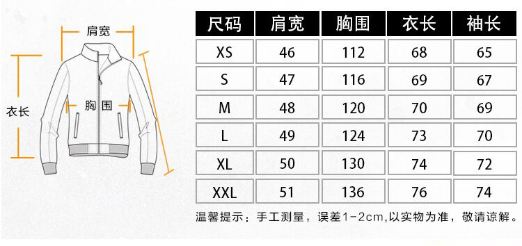 ALPHA INDUSTRIES 阿尔f法alpha卫衣连帽款夹克收腰防泼水ma1夹克外套