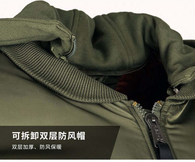 ALPHA INDUSTRIES 阿尔f法alpha卫衣连帽款夹克收腰防泼水ma1夹克外套