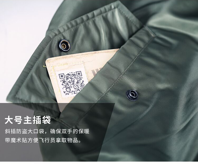 ALPHA INDUSTRIES 阿尔f法alpha卫衣连帽款夹克收腰防泼水ma1夹克外套