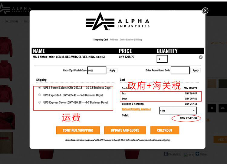 ALPHA INDUSTRIES 阿尔f法alpha卫衣连帽款夹克收腰防泼水ma1夹克外套
