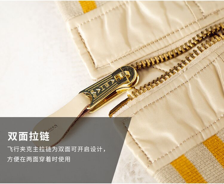 LPHA INDUSTRIES alpha阿尔f法纪念虎MA1飞行夹克春季薄款双面外套
