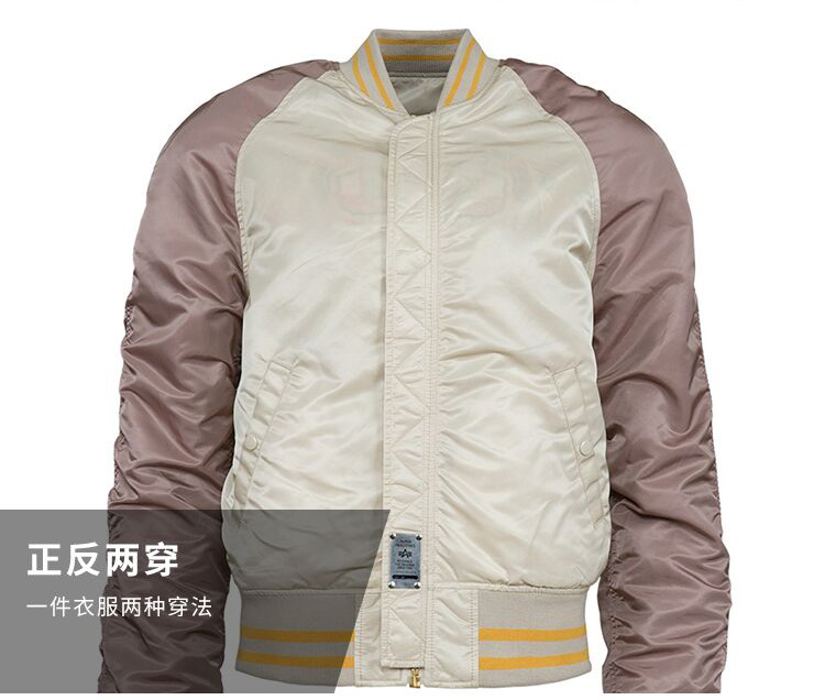LPHA INDUSTRIES alpha阿尔f法纪念虎MA1飞行夹克春季薄款双面外套