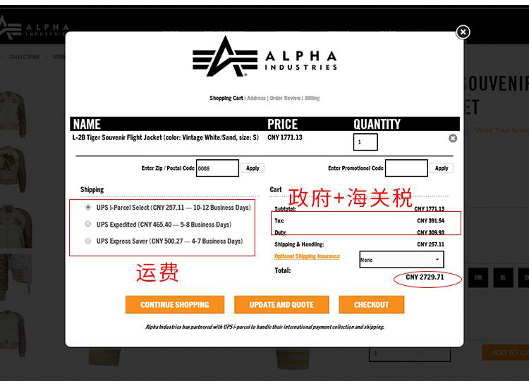 LPHA INDUSTRIES alpha阿尔f法纪念虎MA1飞行夹克春季薄款双面外套