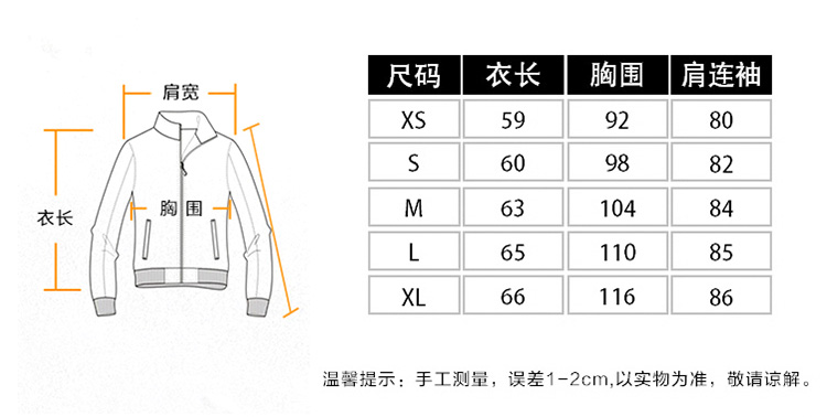 ALPHA INDUSTRIES alpha阿尔f法纪念龙腾MA1飞行夹克春季薄款双面外套