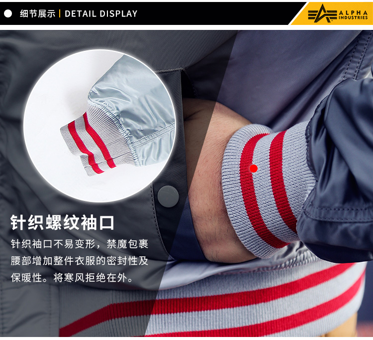ALPHA INDUSTRIES alpha阿尔f法纪念龙腾MA1飞行夹克春季薄款双面外套