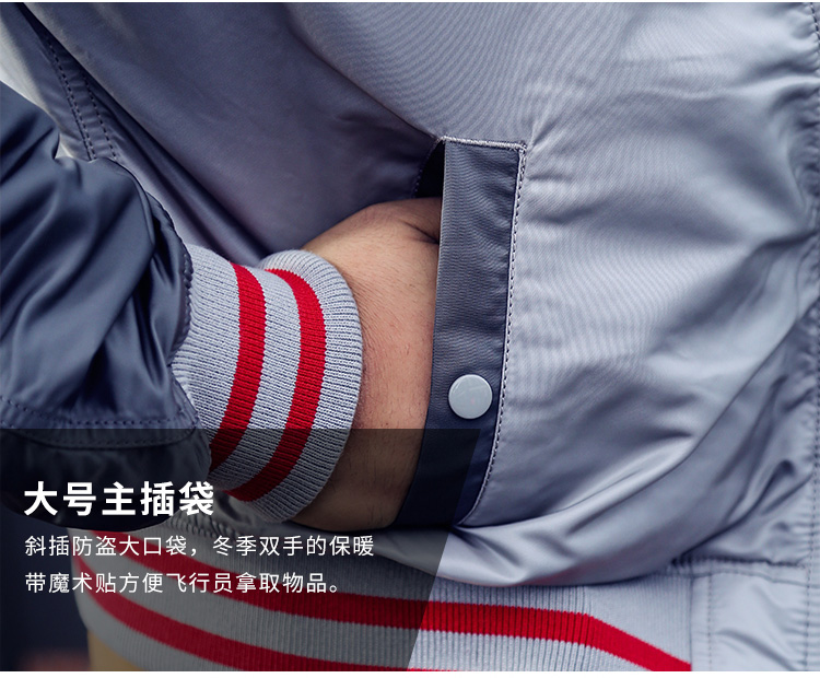 ALPHA INDUSTRIES alpha阿尔f法纪念龙腾MA1飞行夹克春季薄款双面外套