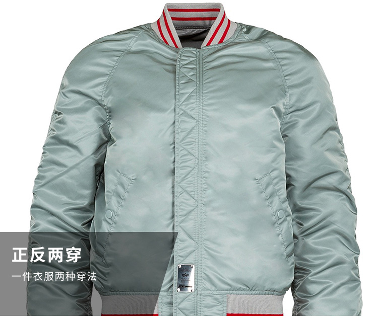 ALPHA INDUSTRIES alpha阿尔f法纪念龙腾MA1飞行夹克春季薄款双面外套