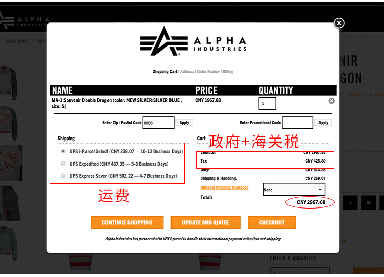 ALPHA INDUSTRIES alpha阿尔f法纪念龙腾MA1飞行夹克春季薄款双面外套