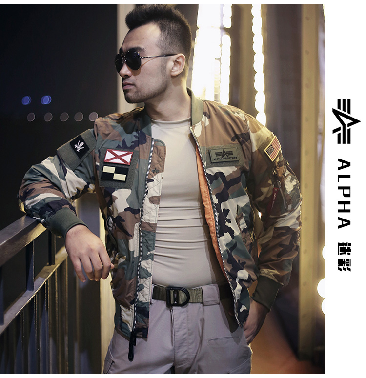 ALPHA INDUSTRIES 美国阿尔f法alpha立领FLEX带章防泼水ma1飞行夹克 弗雷斯