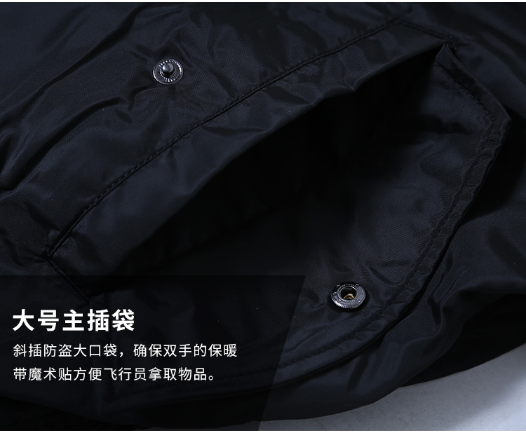 ALPHA INDUSTRIES 美国阿尔f法alpha立领FLEX带章防泼水ma1飞行夹克 弗雷斯